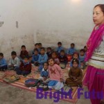 Education - Pakistan